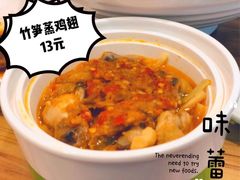 -老乡鸡(南京新街口洪武北路店)