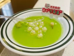 -芭夯兔·兔肉汤锅(新都店)