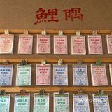泉州！！你说city不city啊！！