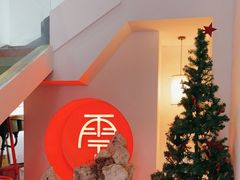 -云锦过桥米线(恒创蜀都公馆店)