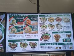 -古早外婆(天佑城店)