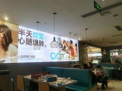 -半天妖烤鱼(紫荆广场店)