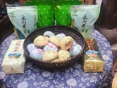 -磁器口古镇