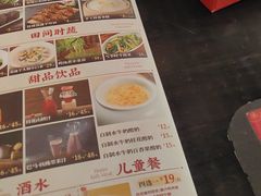 -桂小厨广西菜(万象城店)