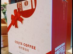 -COSTA COFFEE(水游城店)