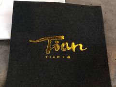 -Tian品