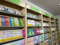 -新华书店(新街口旗舰店)