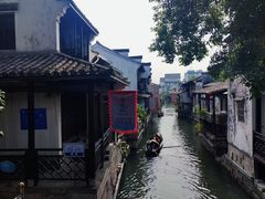 -绍兴古城