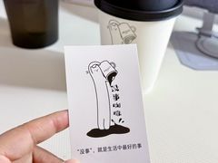 -马王堆汉墓遗址