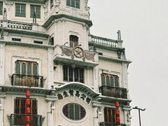 -汕头市小公园