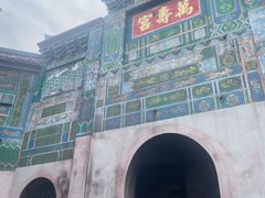 -恩阳古镇