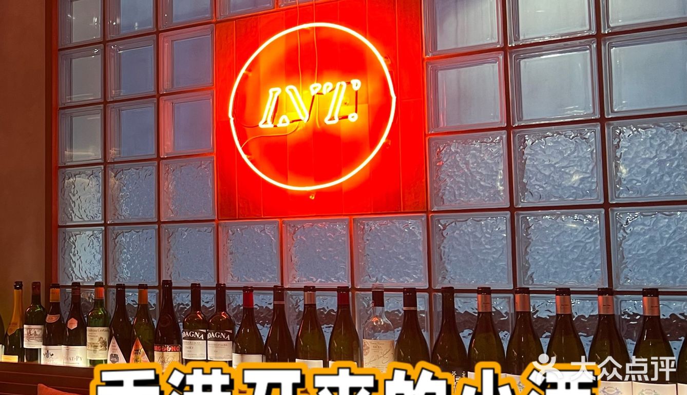 港式Bistro到底什么水平？