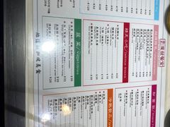 -滕记星发餐室·新加坡菜(巨鹿路店)