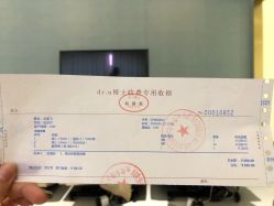 -Dr.U博士医疗美容医院