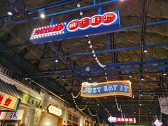 -霸王虾·麻辣小龙虾(清水河公园店)