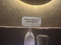 -厘舍SPA(月湖公园店)
