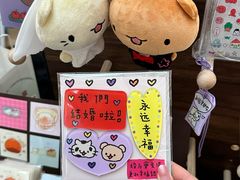 -龙湖重庆时代天街