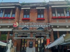 -天津意大利风情旅游区