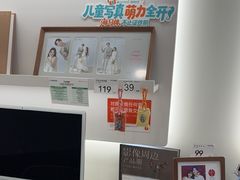 -海马体照相馆(厦门SM城市广场店)