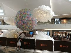 -皇庭广场(福华三路店)