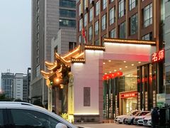 -披云徽府(繁华大道店)