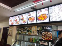 -中国兰州名牛纯汤牛肉面(永安道店)