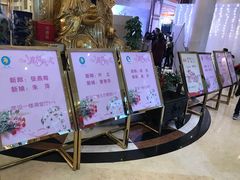 -石浦大酒店(百丈店)
