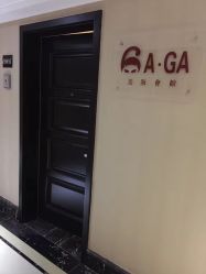 -臻美薈美容养生美甲美睫專門店