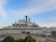 -泰达航母主题公园