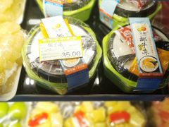 -枫花园汽车电影院(朝阳公园店)