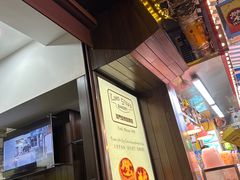 -安德鲁饼店(总店)