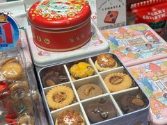 -玥儿弯弯手作烘焙(中海国际社区御城店)