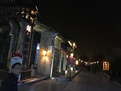 -韩城古城