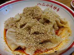 传统饺味抄手-八二小区抄手(龙湖上城天街店)