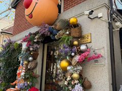 -Money Shops(愚园路店)