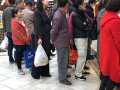 -芦庄子桂顺斋(和平路总店)