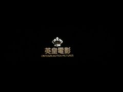 -星辉电影公园(时代广场CC MALL店)