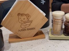 -味千拉面(广州白云机场T1西二店)