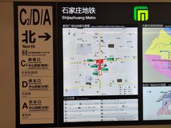 -新百广场(地铁站)