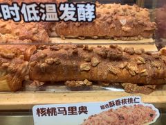 -TOUCH泰奇(奉贤宝龙城市广场店)
