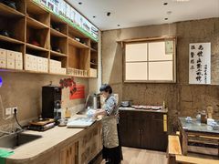-田园印象·成都土菜院子(华阳店)