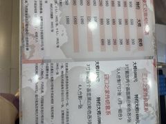 -中国照相馆(清河万象汇店)