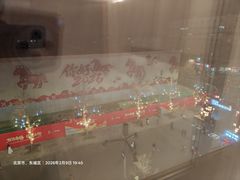 -北京王府井天伦王朝酒店