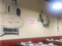 大堂-董立兵烤鸭店(山大路店)