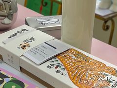 -阮大兴糕团(日月光中心店)