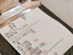 -鹭园酒家·四十年老字号