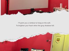 -粉墨私人影院•无人自助(维多利亚店)