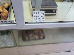 -大益烤鸡