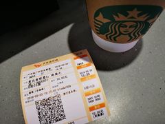 -卢米埃影城(合生广场IMAX店)