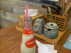 -幺不倒重庆小面(大梁店)